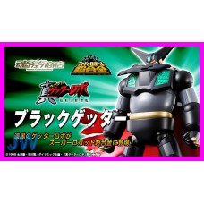 GETTER ROBO BLACK Tamashii Limited SRC Bandai Super Robo Chogokin
